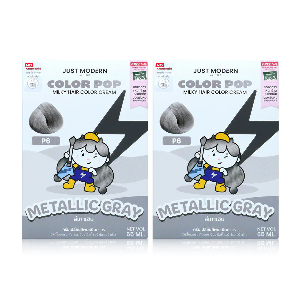 Just Modern Color Pop Milky Hair Color Cream [65mlx 2pcs] - #P6 Metallic Gray