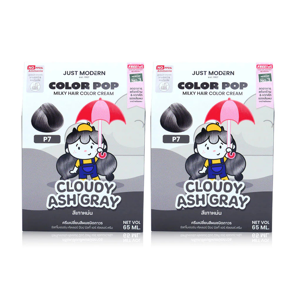 Just Modern Color Pop Milky Hair Color Cream [65mlx 2pcs] - #P7 Cloudy Ash Gray