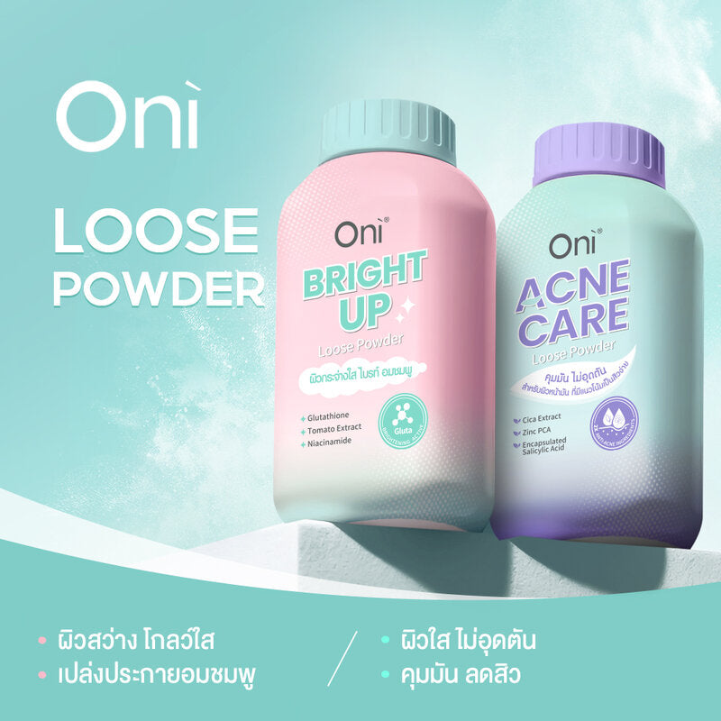 Oni Acne Care Loose Powder 50g