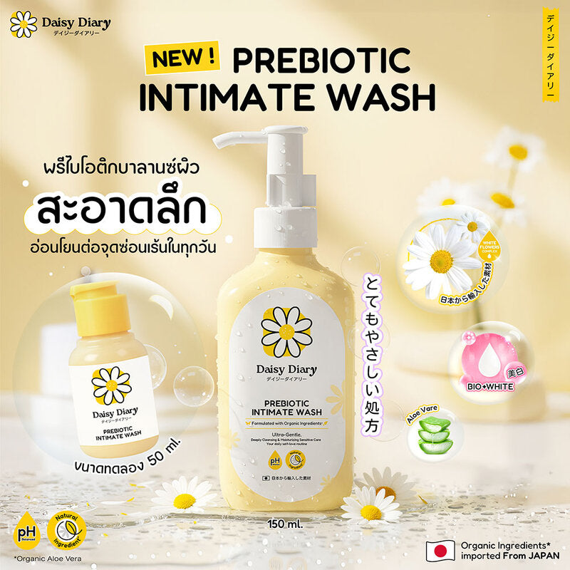 Daisy Diary Prebiotic Intimate Wash 50ml