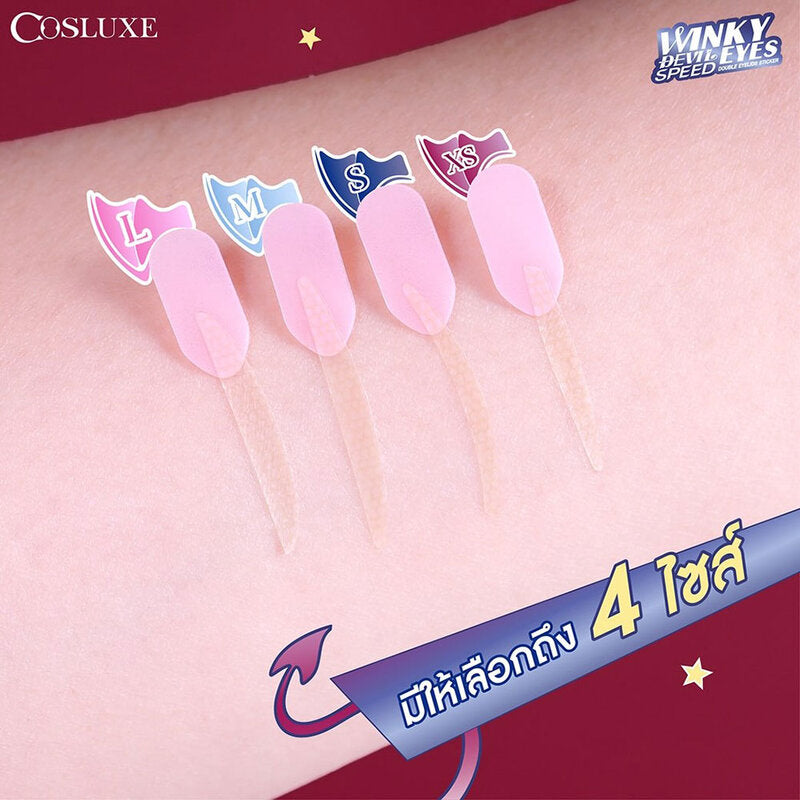 Cosluxe Winky Eyes - Devil Speed Double Eyelids Sticker Size M