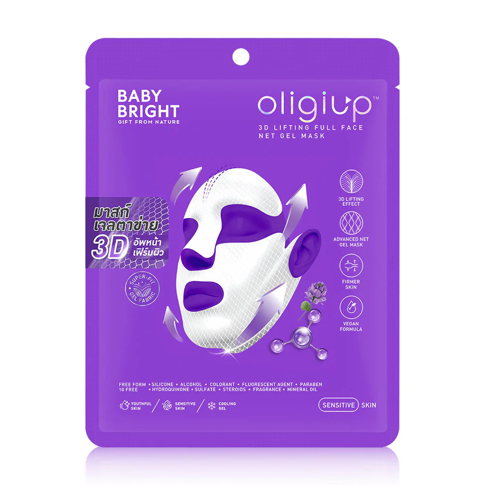 Baby Bright Oligiup 3D Lifting Full Face Net Gel Mask 39g