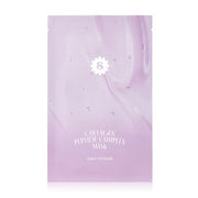 SUPERMOM Collagen Peptide Complex Mask 30ml