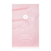 SUPERMOM Tranexamic Glutathione Mask 30ml