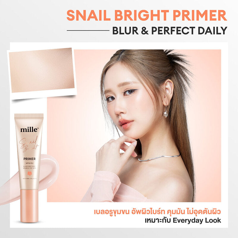 Mille Snail Bright Primer 8g