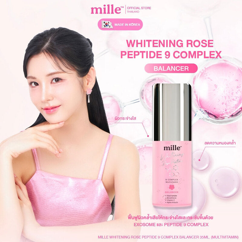 Mille Whitening Rose Peptide 9 Complex Multivitamin Balancer 35ml