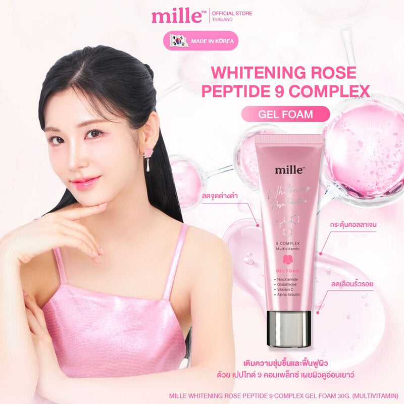 Mille Whitening Rose Peptide 9 Complex Multivitamin Gel Foam 30g