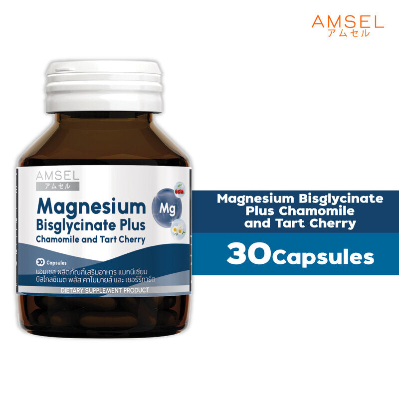 Amsel Magnesium Bisglycinate 30 Capsules Magnesium dietary supplement