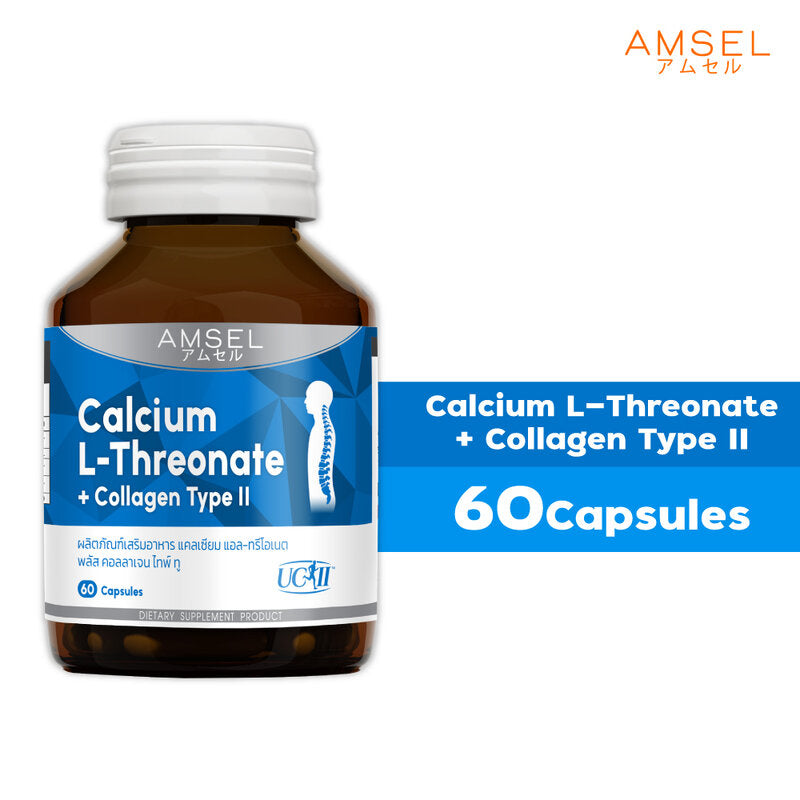 Amsel Calcium L-Threonate 60 Cassules