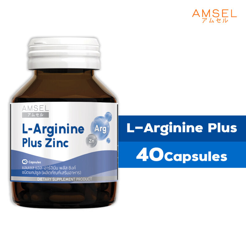 Amsel L-arginine Plus Zinc 40 Capsules