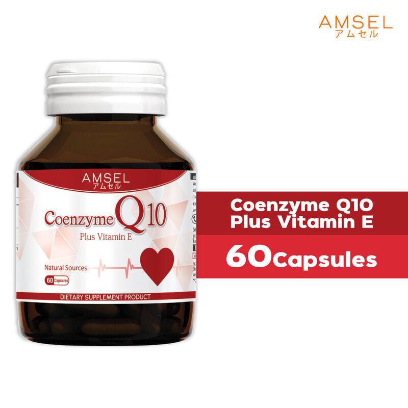Amsel Coenzyme Q10 Plus Vitamin E Dietary Supplement 60 Capsules