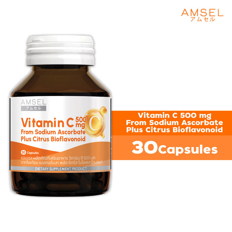Amsel Vitamin C 500 mg 30 Capsules Dietary Supplement
