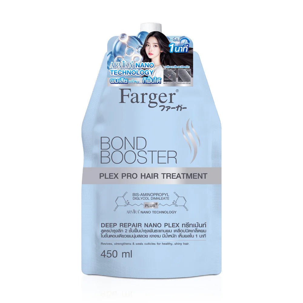 Farger Bond Booster Plex Pro Hair Treatment 450ml