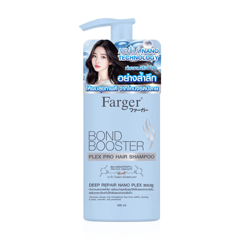 Farger Bond Booster Plex Pro Hair Shampoo 300ml
