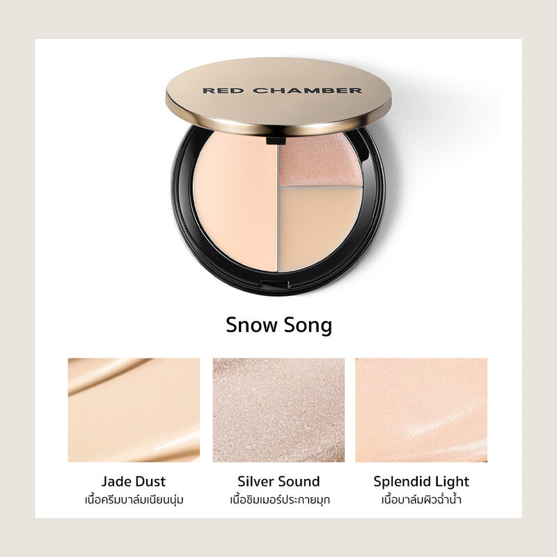 RED CHAMBER HARUKI Tri-Color Multi-Purpose Highlighter 7.5g