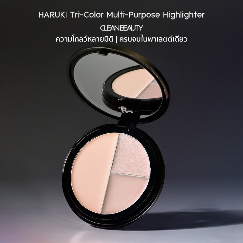 RED CHAMBER HARUKI Tri-Color Multi-Purpose Highlighter 7.5g