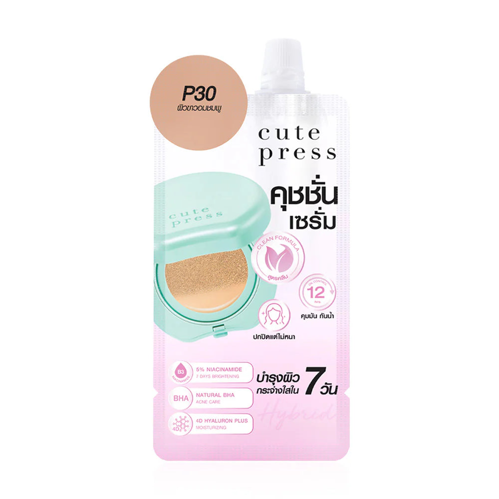 Cute Press Hybrid Brightening Cushion SPF 50 PA++++ 5g #P30