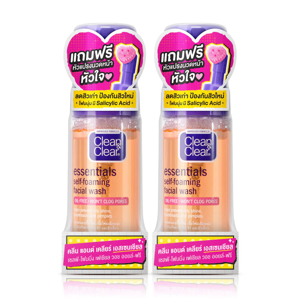 Clean & Clear Self Foaming Facial Wash 150ml x 2pcs