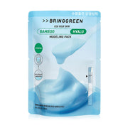 Bringgreen Bamboo Hyalu Modeling Pack 28g