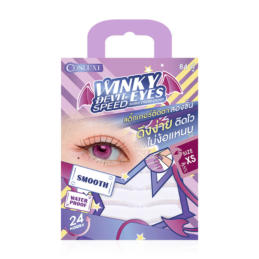 Cosluxe Winky Eyes - Devil Speed Double Eyelids Sticker XS