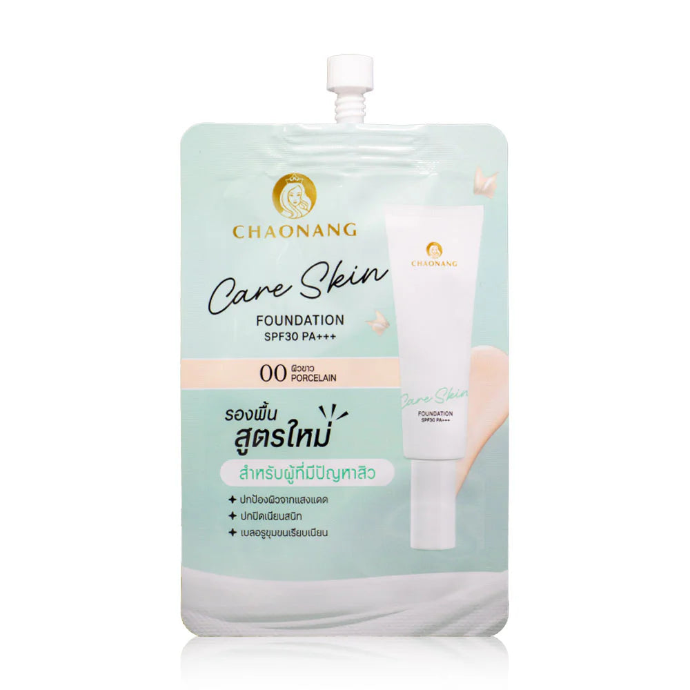 Chaonang Care Skin Foundation SPF30 PA+++ 5g #00 Porcelain