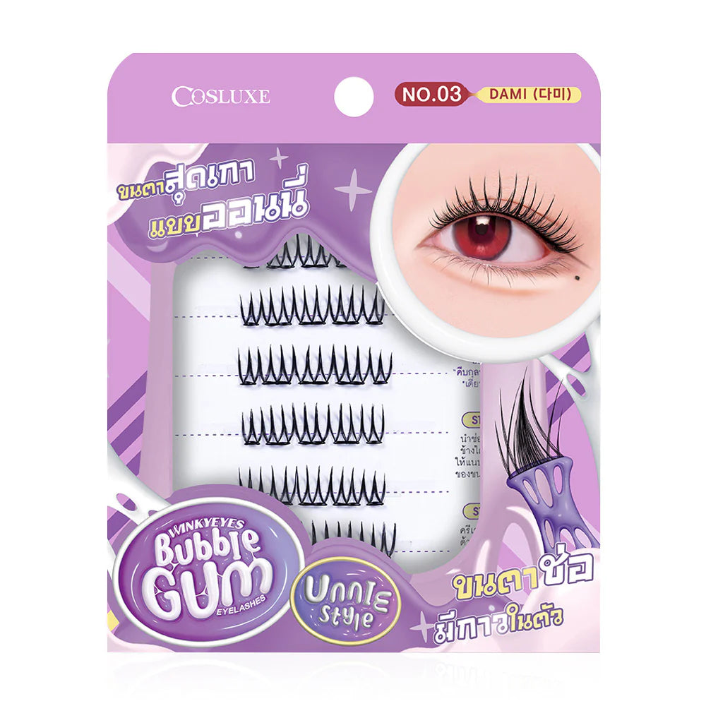 Cosluxe Winky Eyes Bubble Gum Eyelashes - Unnie Style 30pcs #03 Dami