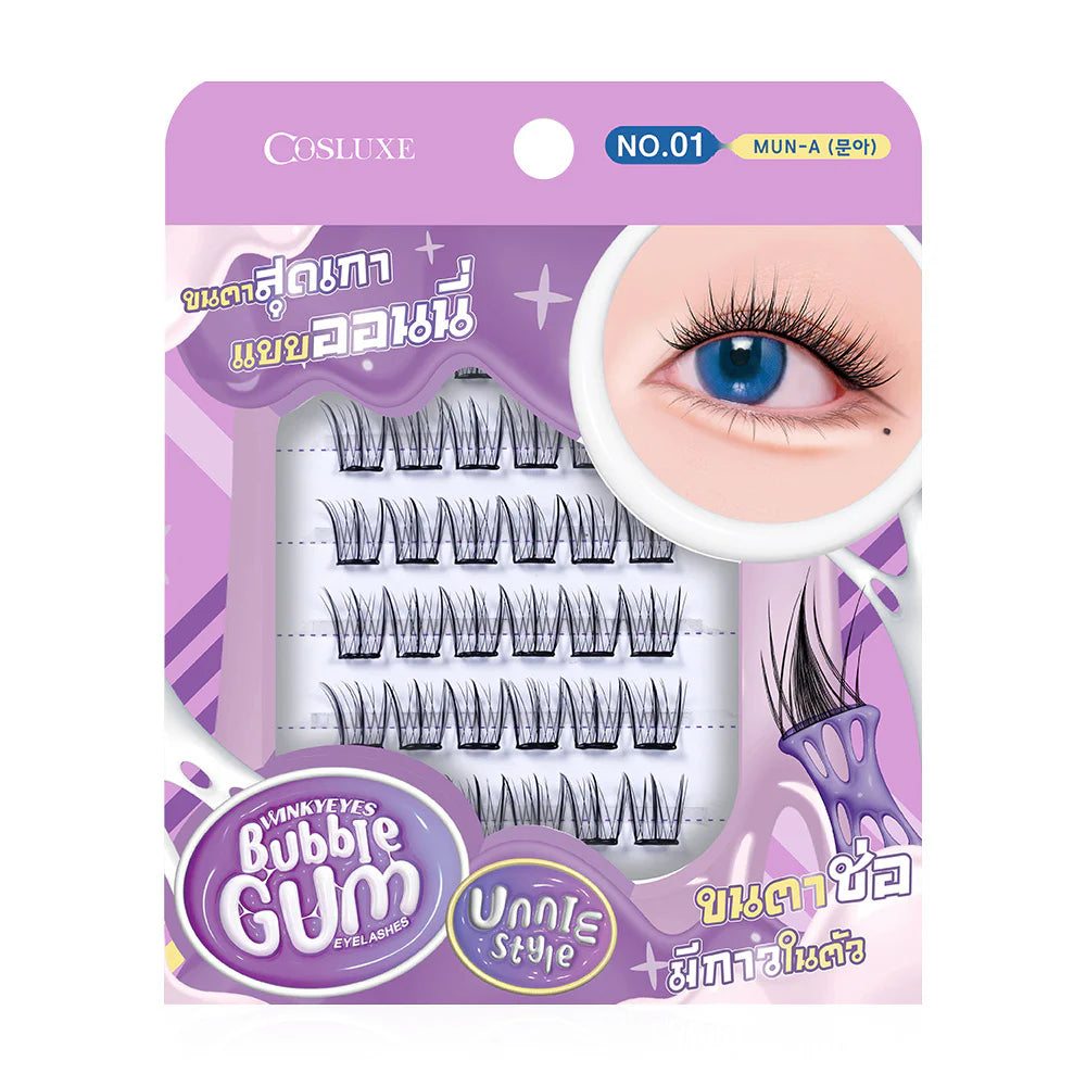 Cosluxe Winky Eyes Bubble Gum Eyelashes - Unnie Style 36pcs #01 Mun-A
