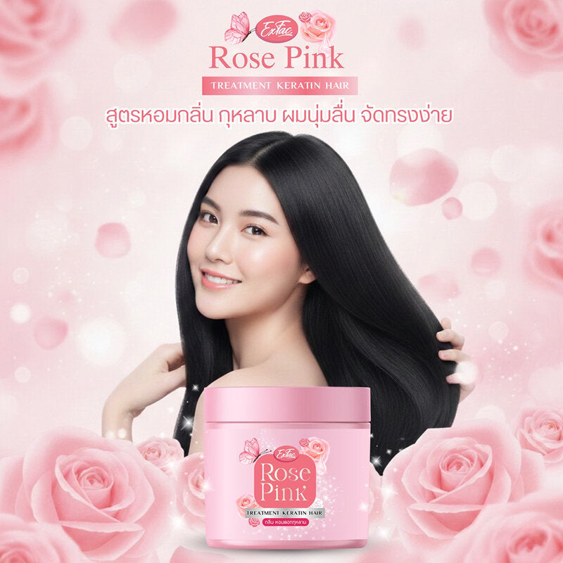 EXFAC Rosie Pink Keratin Treatment 250ml x 2pcs