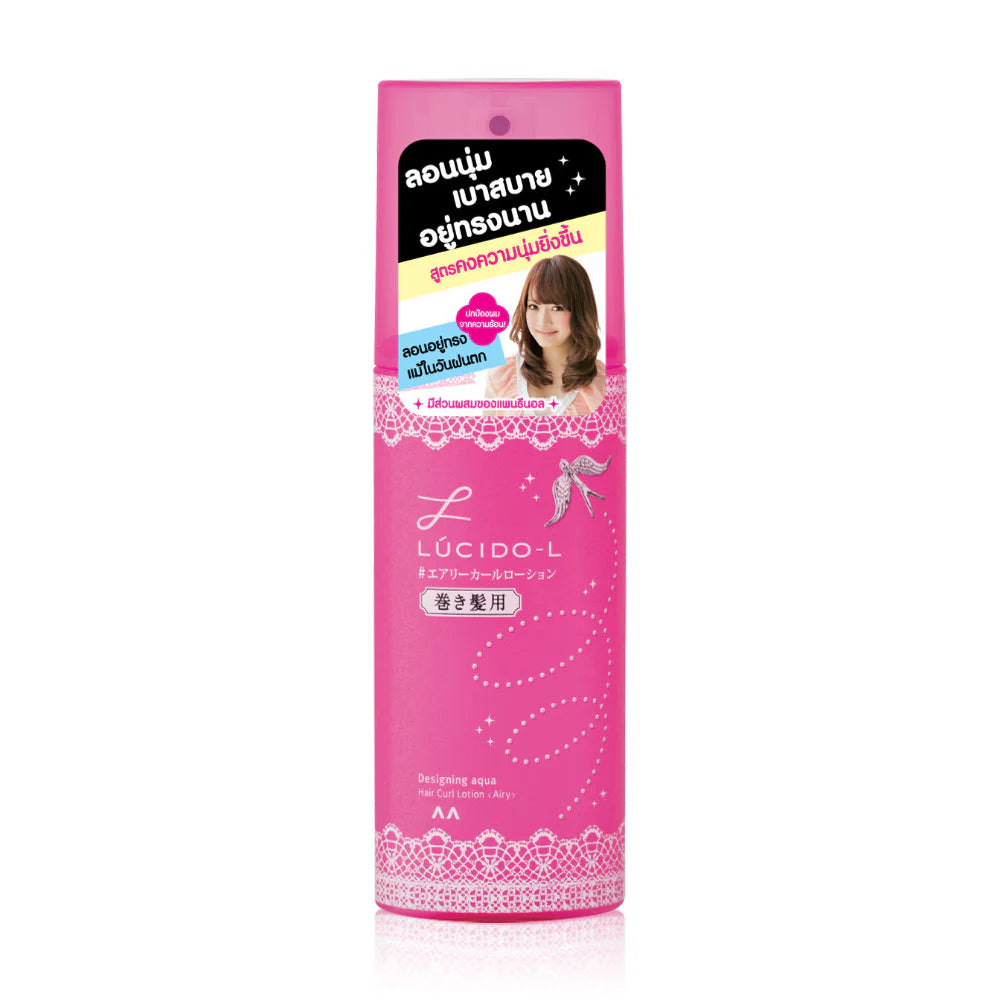 LUCIDO-L Designing Aqua Hair Curl Lotion Airy 180ml