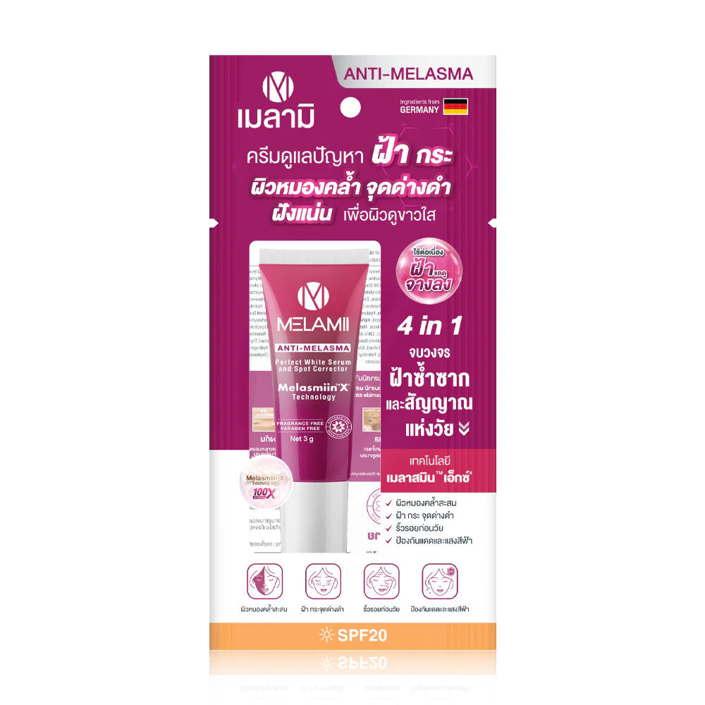 Melamii Anti Melasma Spot Corrector Skin Care Cream 3g