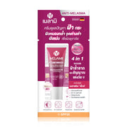 Melamii Anti Melasma Spot Corrector Skin Care Cream 3g