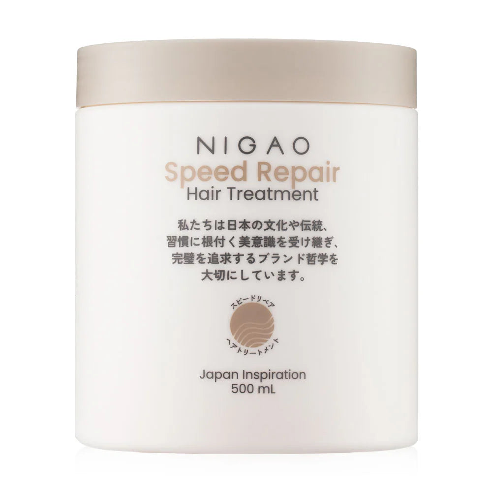 NIGAO Speed Repair Hair Treatment 500ml
