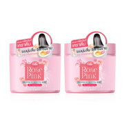 EXFAC Rosie Pink Keratin Treatment 250ml x 2pcs