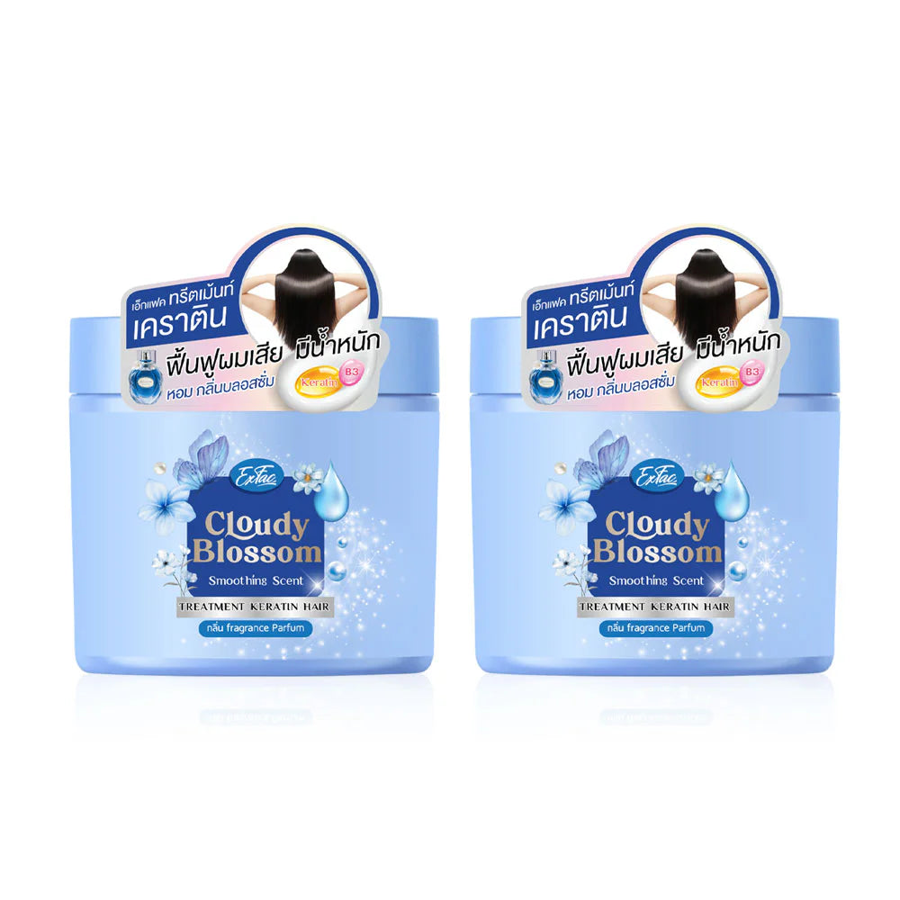 EXFAC Cloudy Blossom Keratin Treatment 250ml x 2pcs