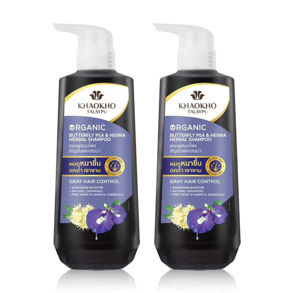 Khaokho Talaypu Butterfly Pea and Henna Shampoo 450ml x 2pcs