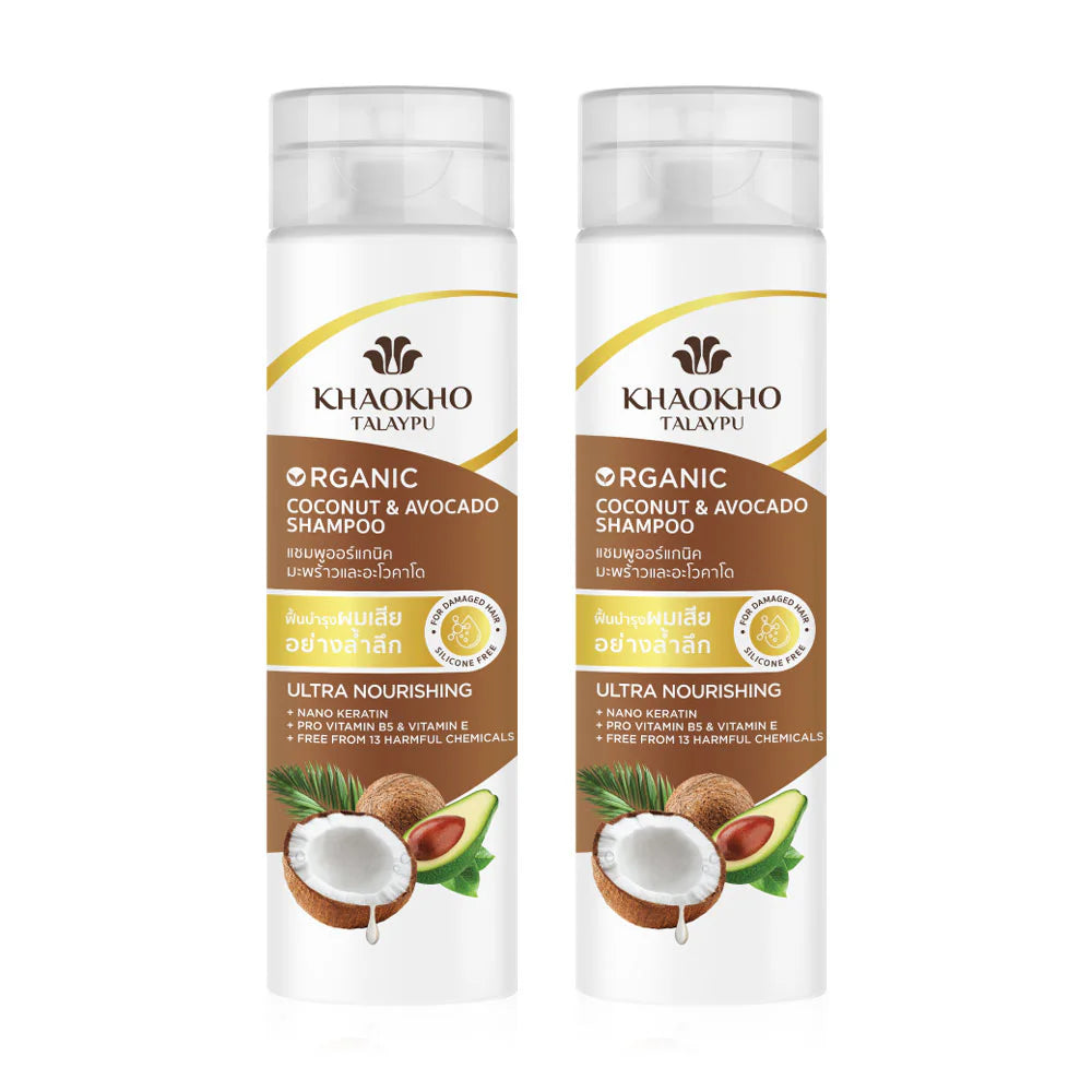 Khaokho Talaypu Coconut & Avocado Shampoo 220ml x 2pcs