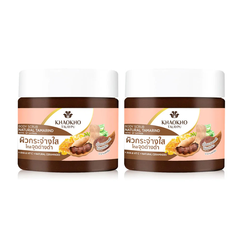 Khaokho Talaypu Natural Tamarind Body Scrub 280g x 2pcs