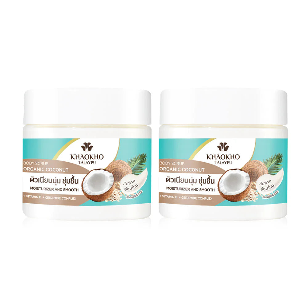 Khaokho Talaypu Coconut Body Scrub 250g x 2pcs
