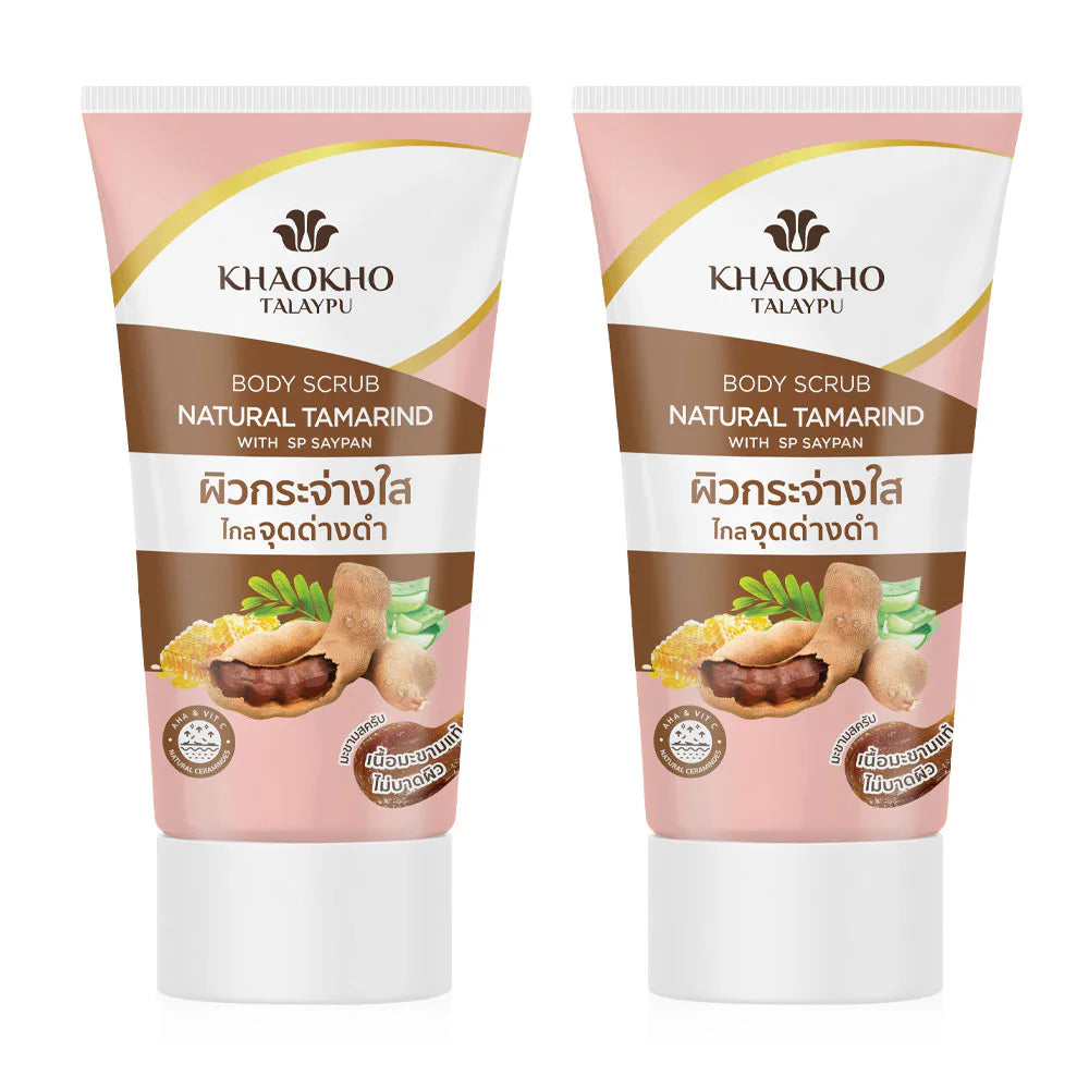Khaokho Talaypu Natural Tamarind Body Scrub 100g x 2pcs