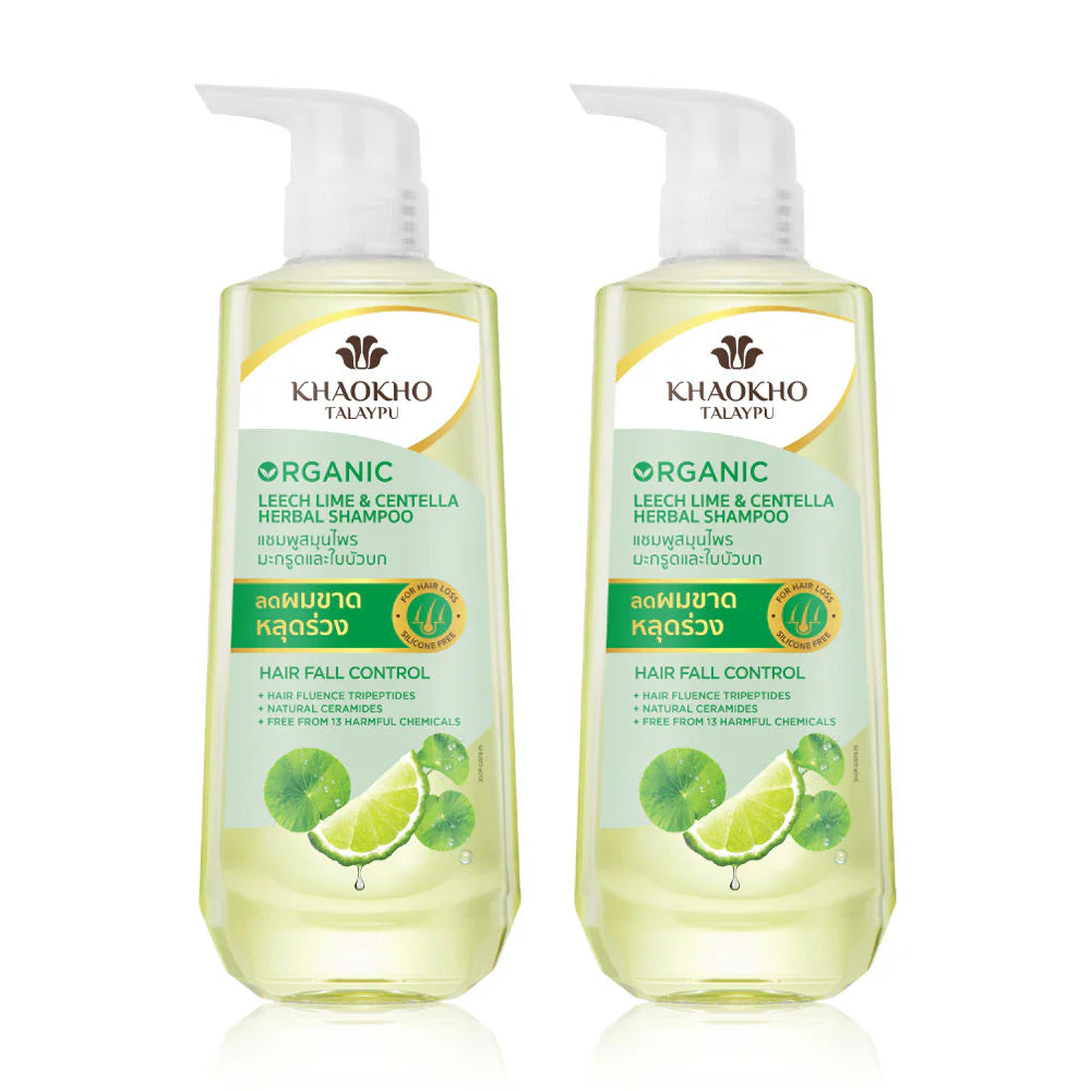 Khaokho Talaypu Shampoo Leech Lime & Centella 450ml x 2pcs