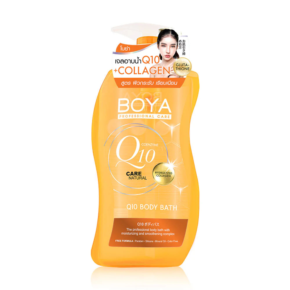 Boya Q10 Body Bath 800ml (Y2025)