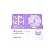 SNP Cicaronic Eye Patch 24 Pads