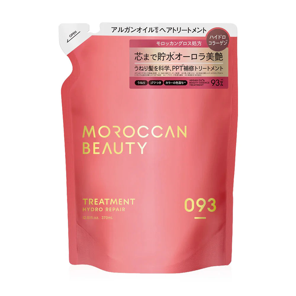 MOROCCAN BEAUTY Hydro Repair Treatment Refill 370ml