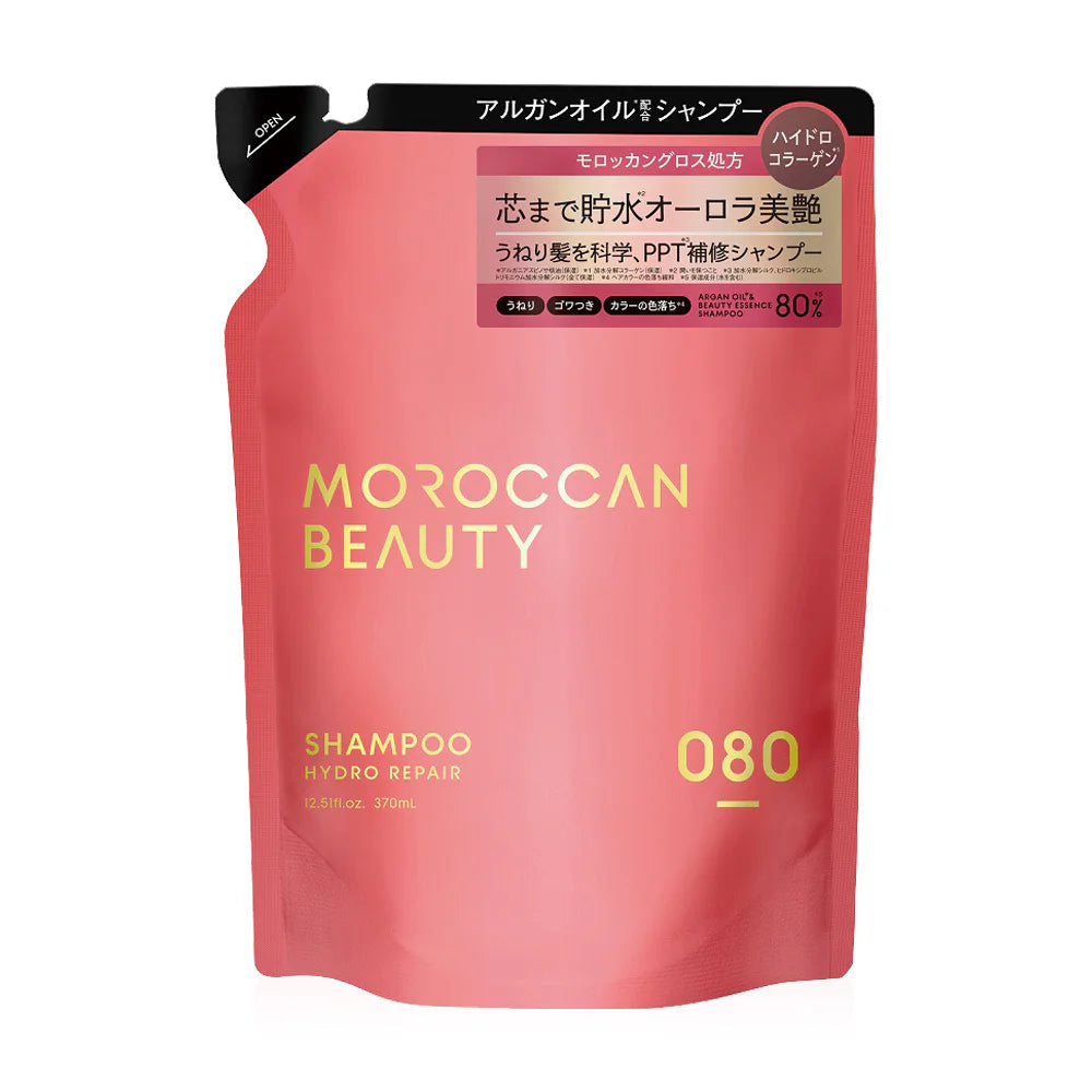 MOROCCAN BEAUTY Hydro Repair Shampoo Refill 370ml
