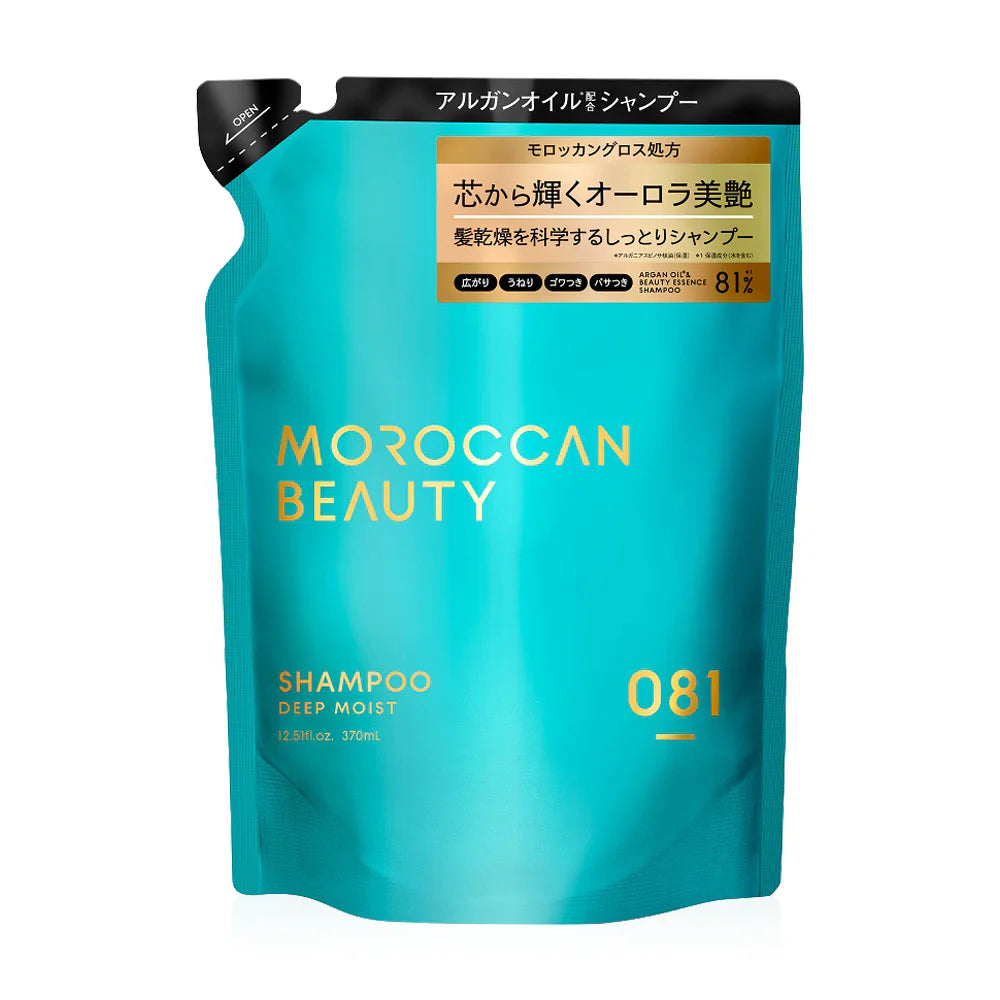 MOROCCAN BEAUTY Deep Moist Shampoo Refill 370ml
