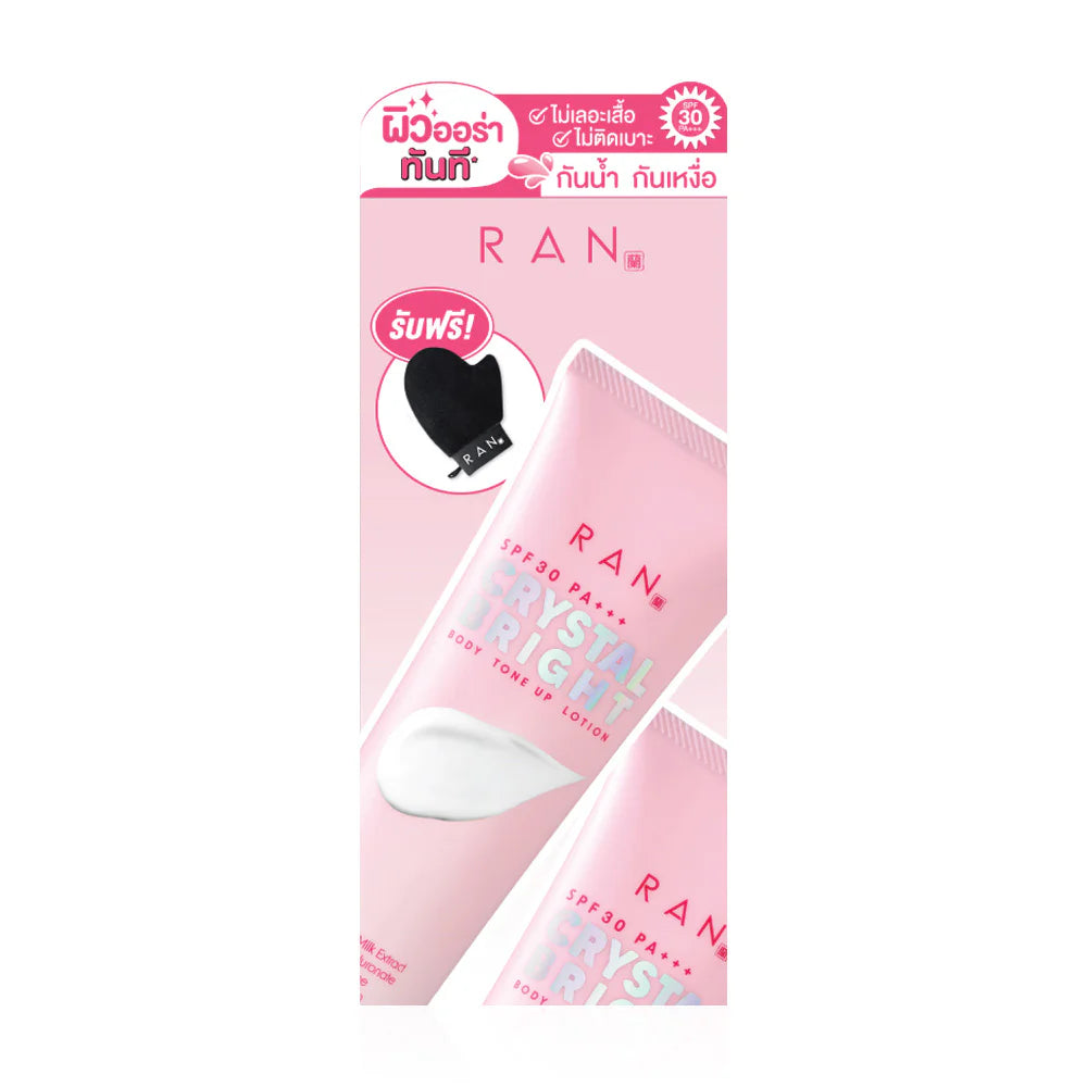 RAN Cosmetic Crystal Bright Body Tone Up Lotion SPF30 PA+++ 100g