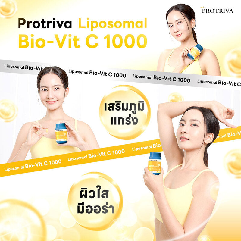 Protriva Liposomal Bio-Vit C 1000 Dietary Supplement 30 Tablets