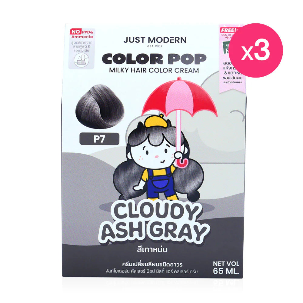 Just Modern Color Pop Milky Hair Color Cream [65ml x 3pcs] - #P7 Cloudy Ash Gray