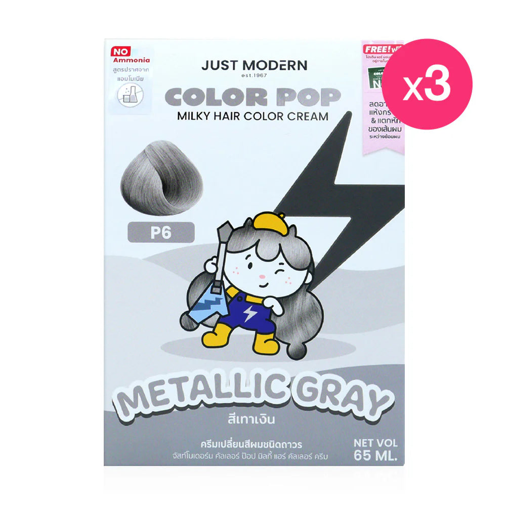 Just Modern Color Pop Milky Hair Color Cream 65ml x 3pcs #P6 Metallic Gray