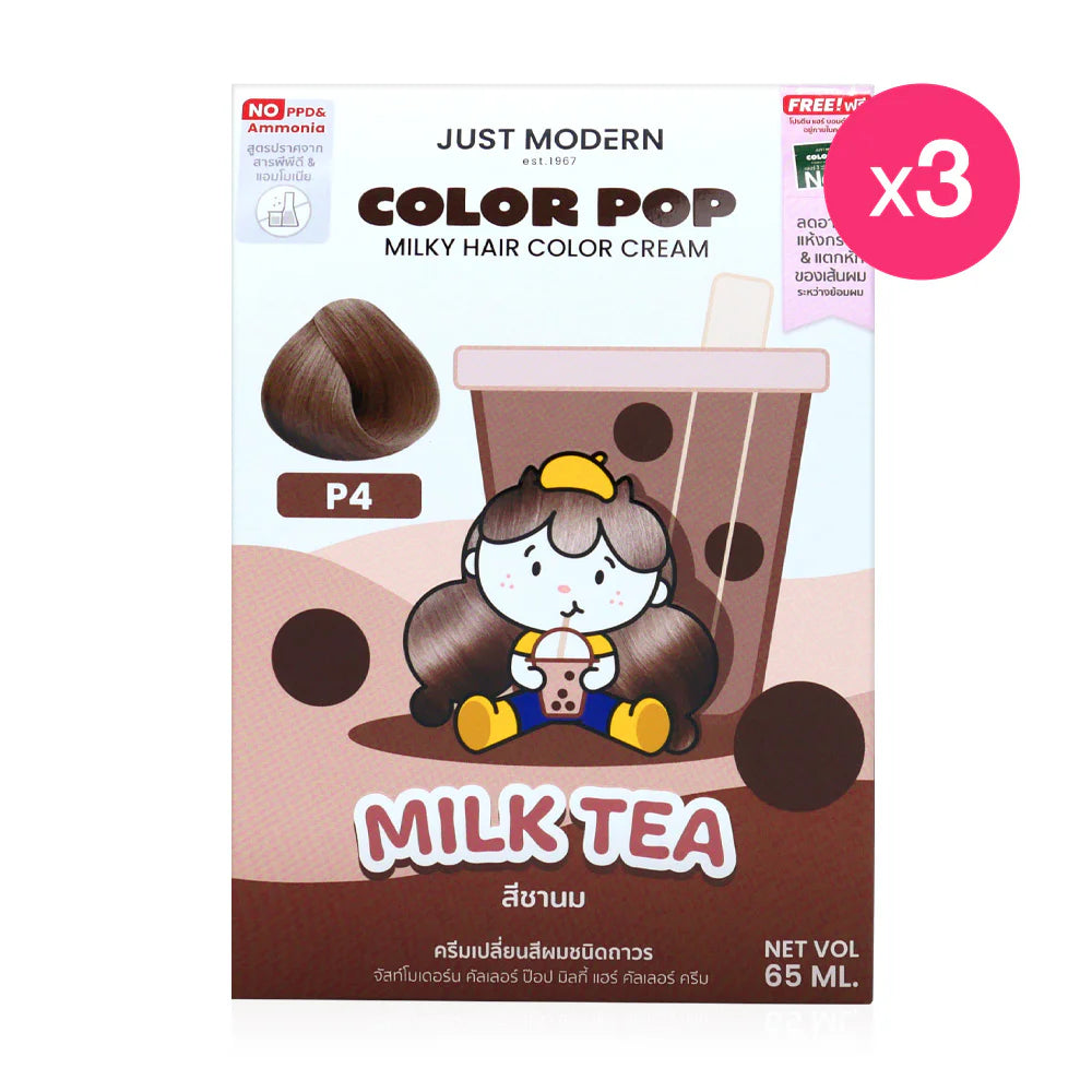 Just Modern Color Pop Milky Hair Color Cream [65ml x 3pcs] - #P4 Milk Tea